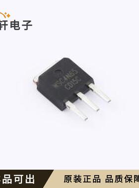 原装WSC4N65全新TO-251
