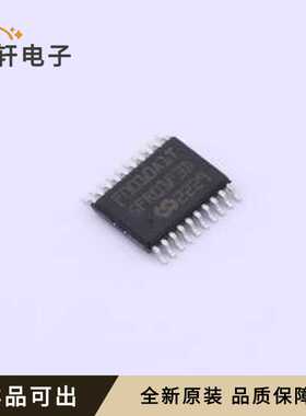 MM32F0010A1T全新原装TSSOP-20