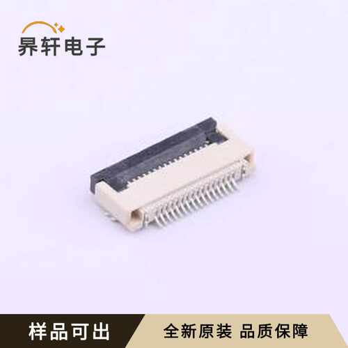 原装F0502-B-16-20T-R全新SMD,P=0.5m
