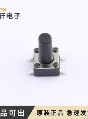 K2-6639SP-P4SC-04全新原装SMD