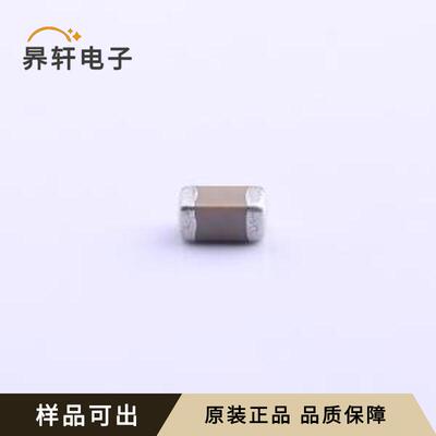 GRM31CR72J223KW03L全新原装1206