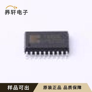 AiP74HC245SA20.TR原装全新SOP-20