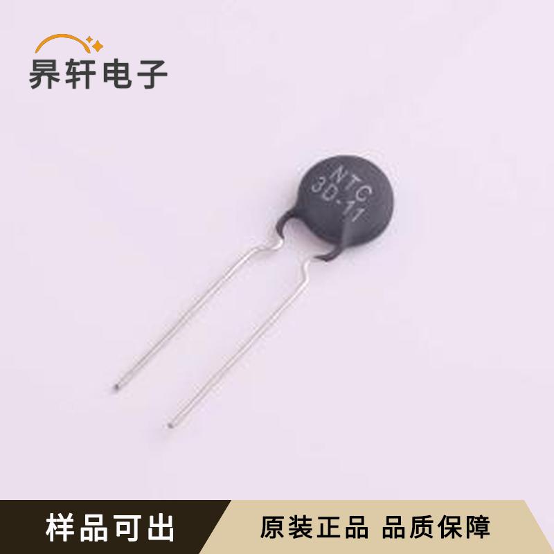 NTC3D-11原装插件,P=7.5mm全新