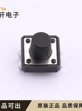 TS015-CBW1FH9.5原装全新插件-4P,12x12