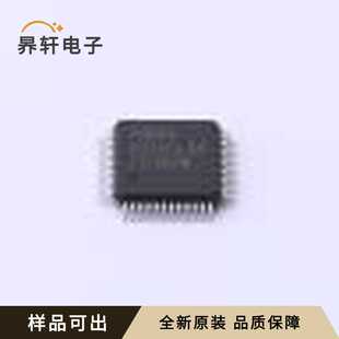 A31G213CL2N全新原装 封装 LQFP 7x7