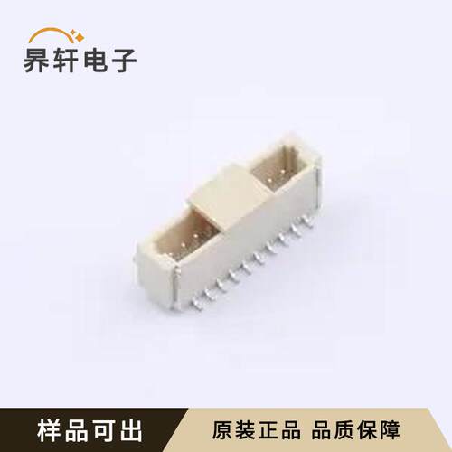 原装WAFER-SHB1.0-10PLB全新SMD,P=1m