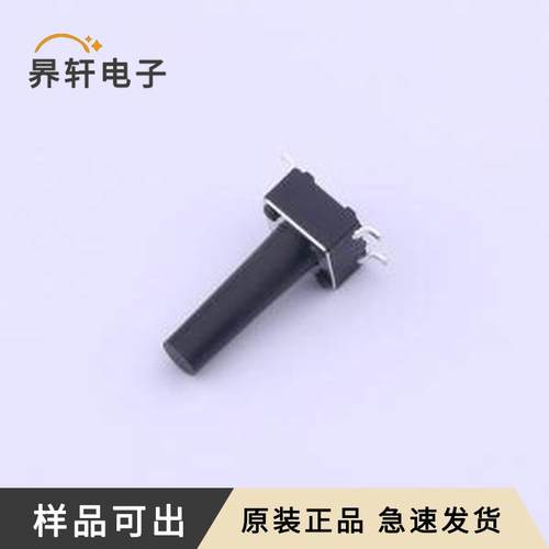 TS-1095PS-A175B3-C3D2原装SMD全新