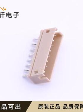 A1500WV-08P全新原装插件,P=1.5mm