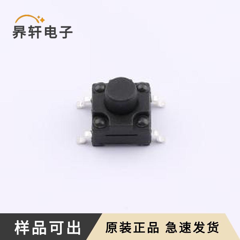 TS666TPFS 031原装正品SMD-4P,6.2x6.