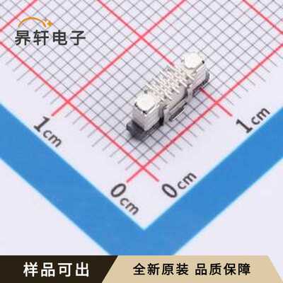 LF2544-B08S-W0R原装全新SMD,P=0.5mm