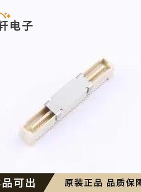 原装61083-083402LF全新SMD,P=0.8mm