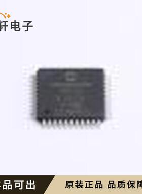 原装PIC16F19176-I/PT全新TQFP-44(10
