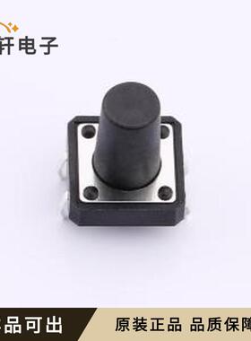 TS015-CBW1FH13.5全新原装插件-4P,12x1