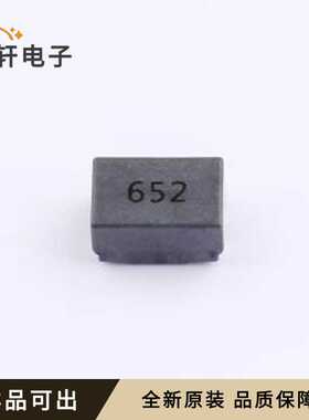 PSCLAQ0905-652Y全新原装SMD-4P,9.2x