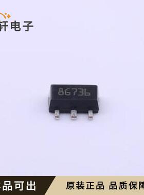 原装L78L08ACUTR全新封装SOT-89-3