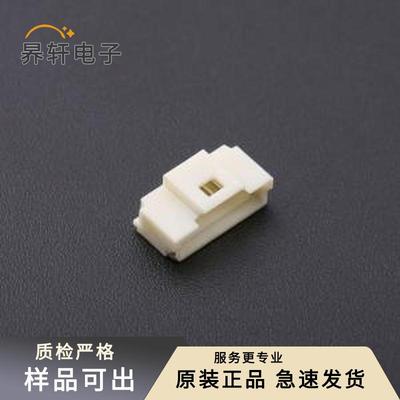 5015680907全新原装SMD,P=1mm