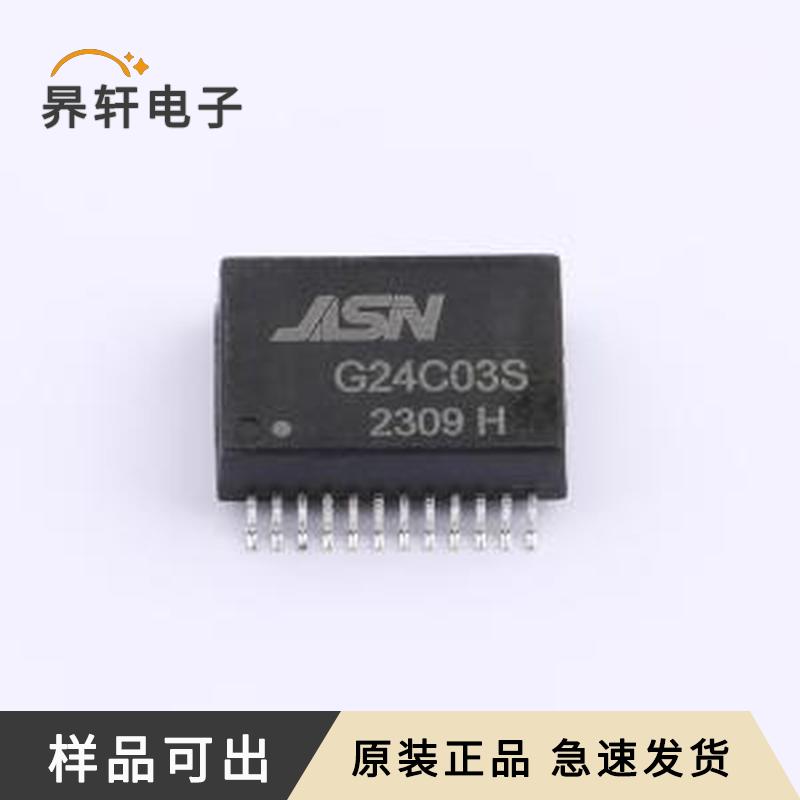 原装G24C03S封装SMD-24P,17.6x12.2mm