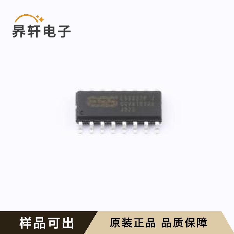 ES9023P全新原装SOP-16