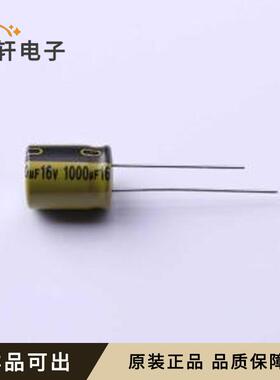 原装LKME1251C102MF全新封装插件,D10xL12