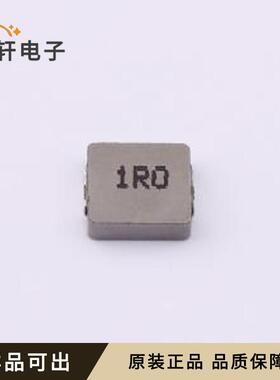 DH0618H-1R0M全新原装SMD,7.1x6.6mm