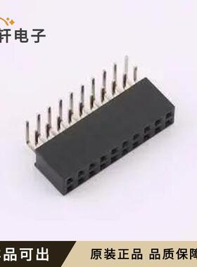 全新B254YD-ZS10P-PC032原装弯插,P=2.5