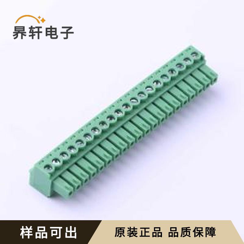 全新DB2EK-3.81-20P-GN-S原装P=3.81m