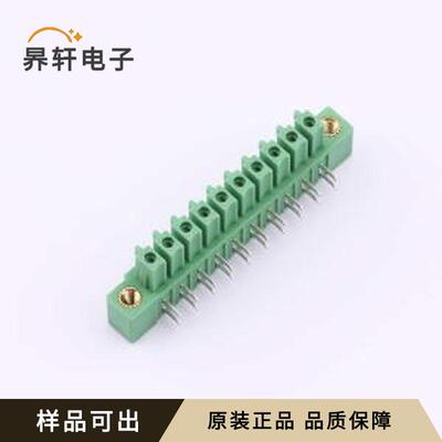 原装DB2EAM-3.81-10P-GN全新弯插,P=3.8