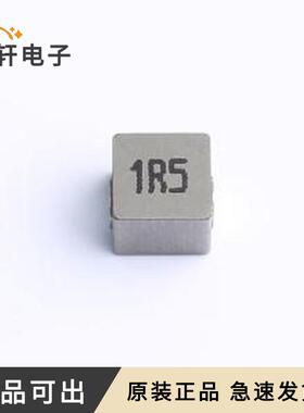 原装FXL0650-1R5-M全新SMD,6.6x7mm