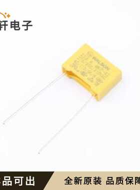 C42Q322380P40001全新原装插件,P=10mm