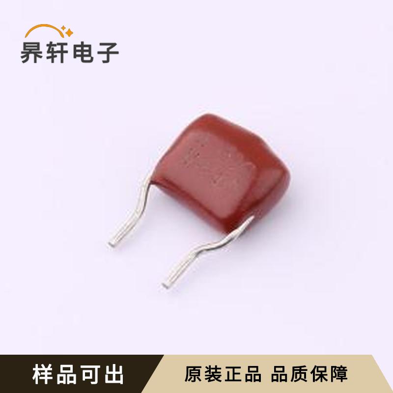 MPP153G2G3ES2031A1全新插件,P=5mm原装