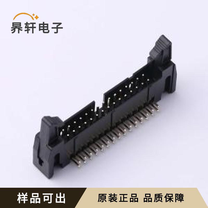 DC2-2.54-30PAL原装P=2.54mm全新