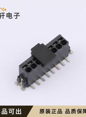 全新1771156原装SMD,P=2.5mm