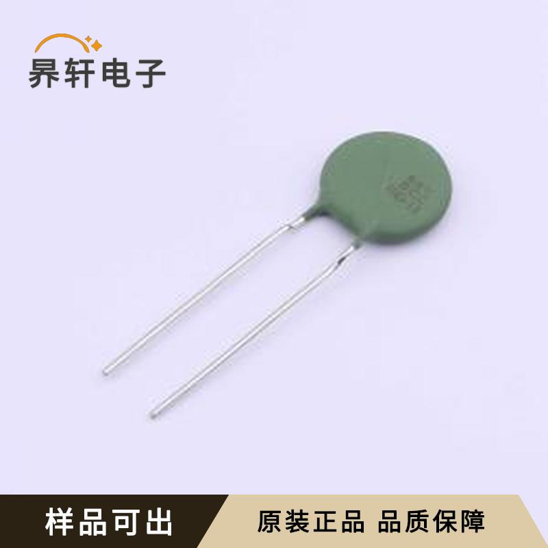 SCL 10D-13全新原装插件,P=7.5mm