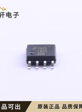 LM2660MX/NOPB原装SOIC-8