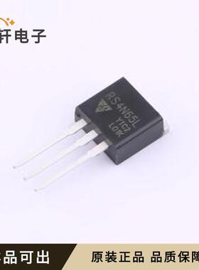原装RS4N65L全新TO-262