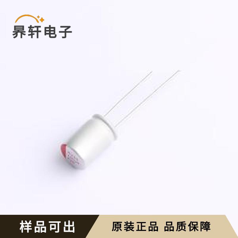 原装JBLE2101M050D110RL全新插件,D8xL1