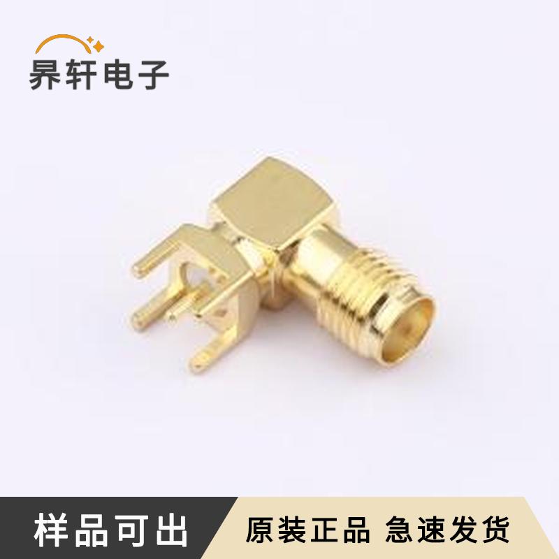 XD-SMA-KWE-14.5H-D002-01全新原装插件