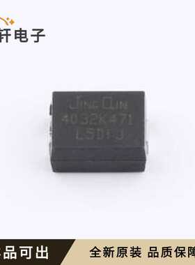 JQ4032K471G2L原装SMD