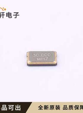 S503230M20PF10PPM2P全新原装SMD5032