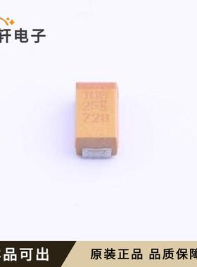 T491C106K025AT全新原装CASE-C-6032
