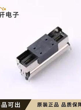 1-2379397-5全新原装-