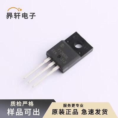 F13N50L全新原装TO-220F-3L