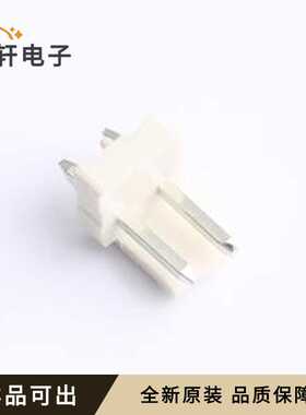 VH-2AS-750全新原装插件,P=3.96mm