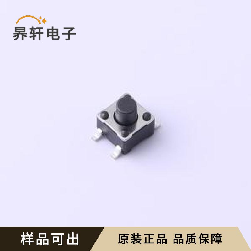 PTS647SN50SMTR2LFS原装正品SMD,4.5x