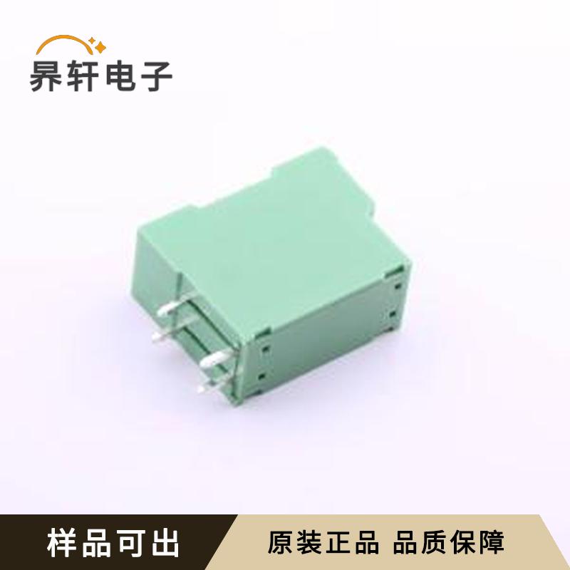 KF2EDGRH-5.0-2*2P原装弯插,P=5mm全新