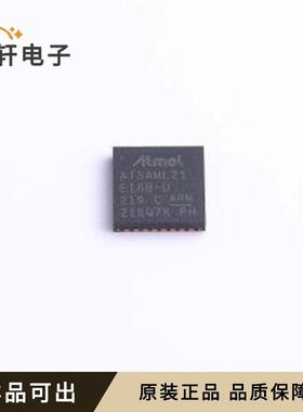 原装ATSAML21E18B-MUT全新