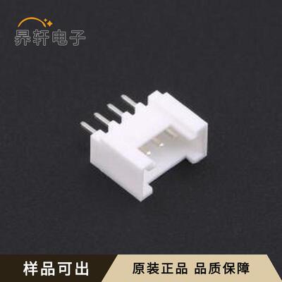 BX-HY2.0-4PZZ全新原装插件,P=2mm