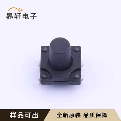K2-1841DP-Q4SW-02原装全新插件-4P,12x