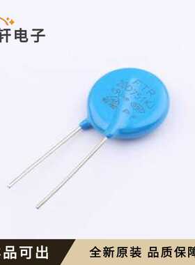 原装FTR20D751KJ全新插件,P=10mm