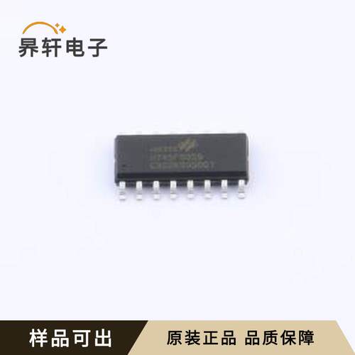 HT45F0059-16NSOP原装全新NSOP-16